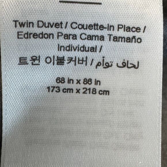 Pottery Barn Teen Star Wars™ Space Chase Cotton Percale Duvet Cover Twin/Twin XL - Picture 11 of 12